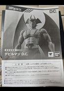 Bandai Other S.H.Figuarts D.C.