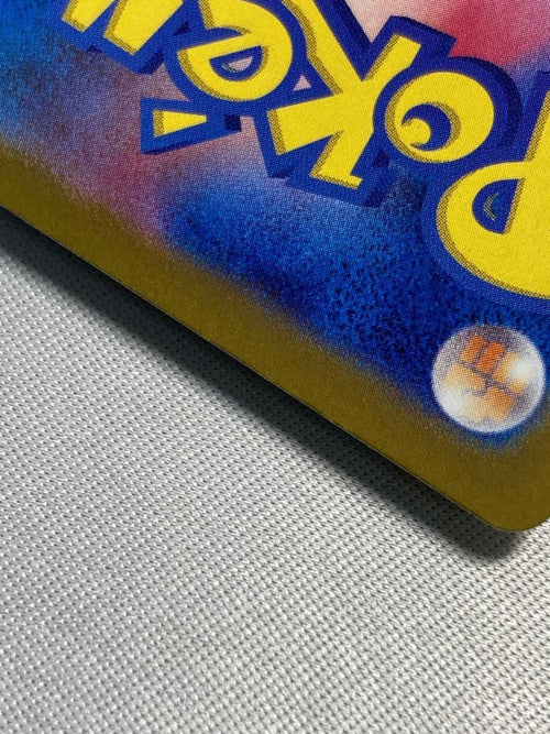 Pokemon Card Game Ex Sar Sv8A 200/187
