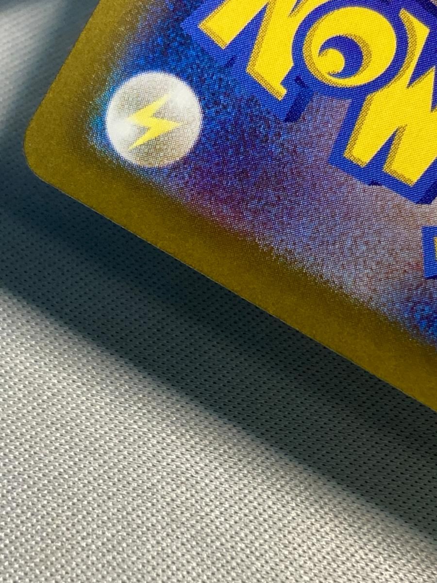 Pokemon Card Game Ex Sar Sv8A 200/187