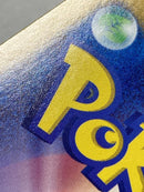 Pokemon Card Game Ex Sar Sv8A 200/187
