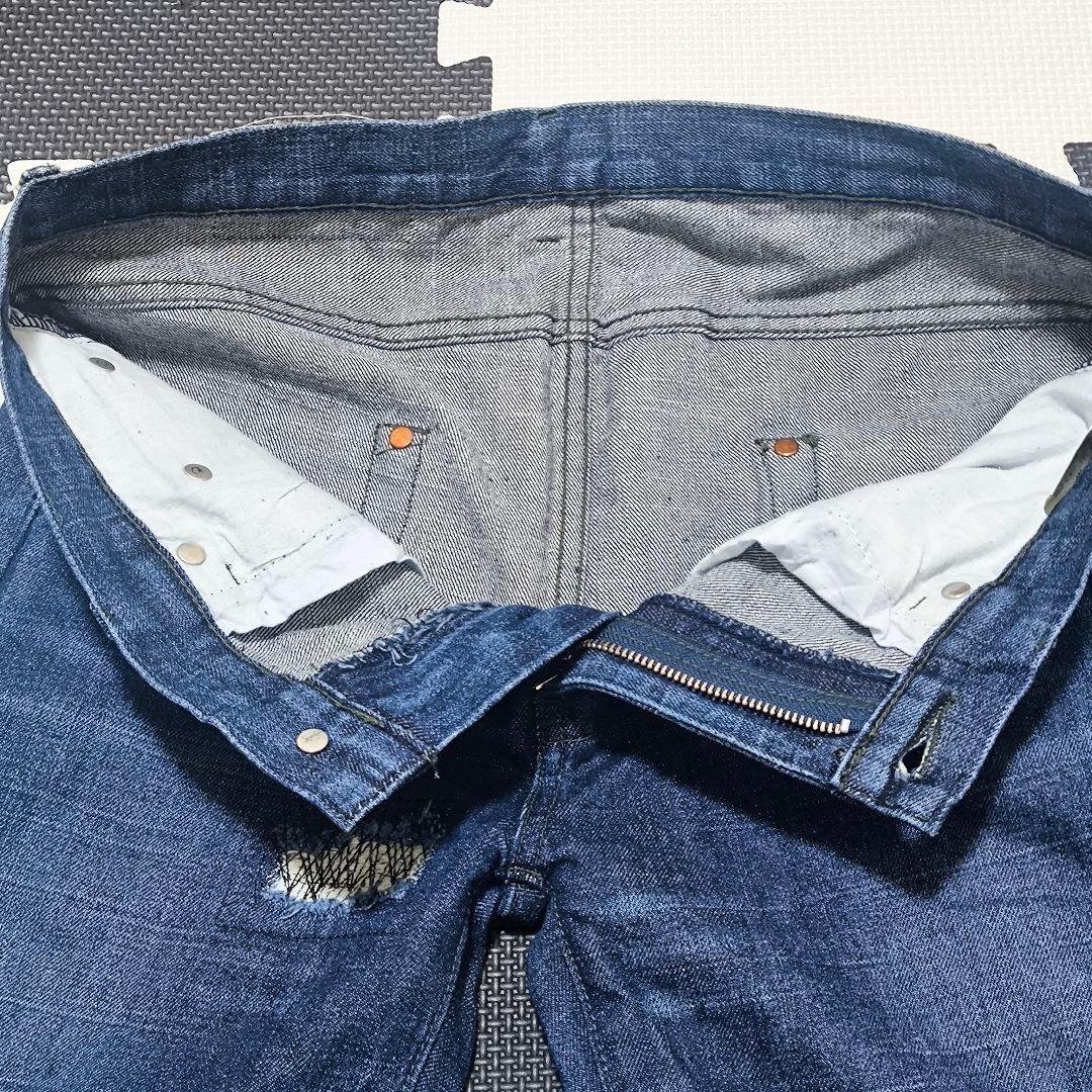 Neighborhood Straight Jeans Savage H2Narrow