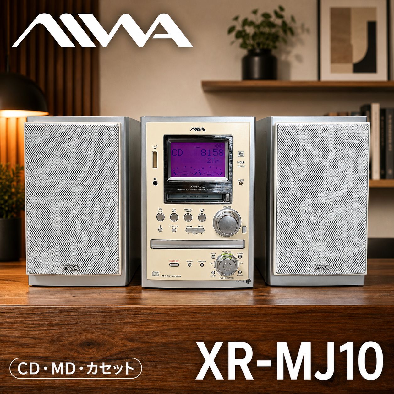 Aiwa Others Xr-Mj10 #0611-6 Cd Md 5.1