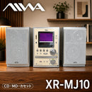 Aiwa Others Xr-Mj10 #0611-6 Cd Md 5.1