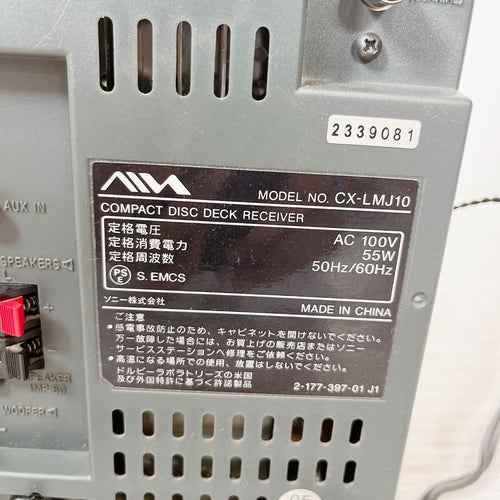 Aiwa Others Xr-Mj10 #0611-6 Cd Md 5.1