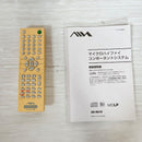 Aiwa Others Xr-Mj10 #0611-6 Cd Md 5.1