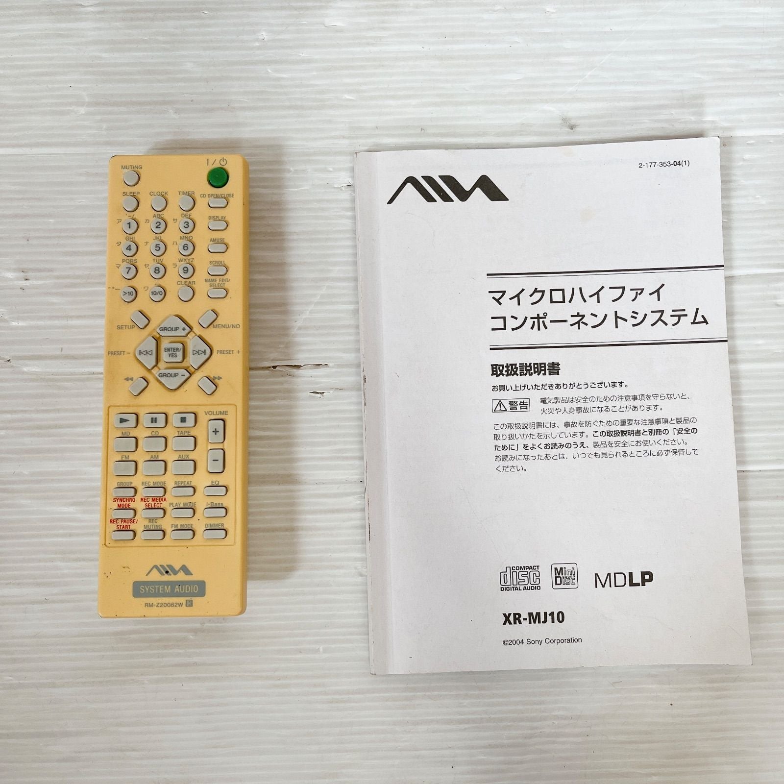 Aiwa Others Xr-Mj10 #0611-6 Cd Md 5.1