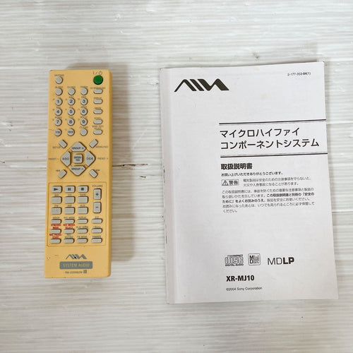 Aiwa Others Xr-Mj10 #0611-6 Cd Md 5.1