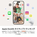 Smartphone Body Insta360 Flow 2 Pro Ai Apple Dockkit 360 Vlog/ 0