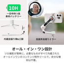 Smartphone Body Insta360 Flow 2 Pro Ai Apple Dockkit 360 Vlog/ 0