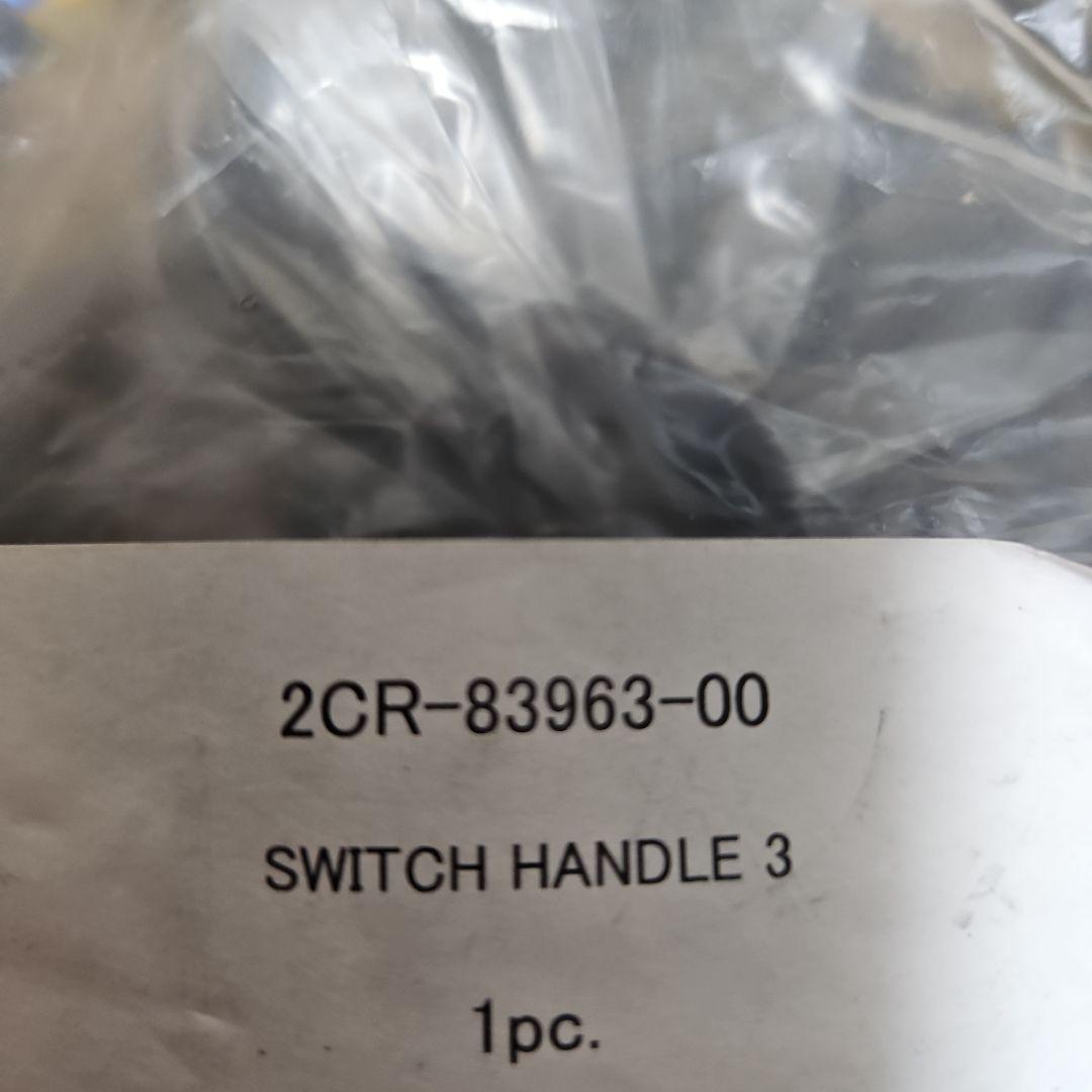 Yamaha Harnesses Wiring Yzf-R1