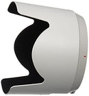 Lens Hood Alc-Sh145
