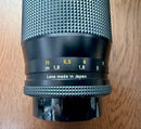 Contax Prime Lenses Carl Zeiss Sonnar 2.8/135 T*