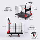 Bogie Joohy 200Kg 72 X 48 89Cm)
