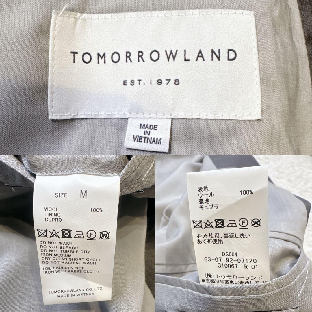 Tomorrowland Tailored Jacket M