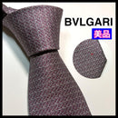 Bvlgari Ties