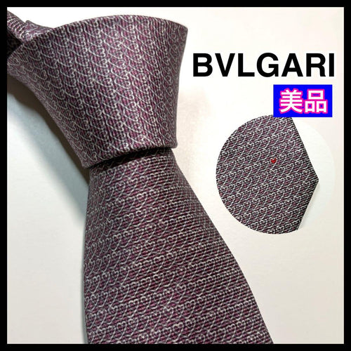 Bvlgari Ties