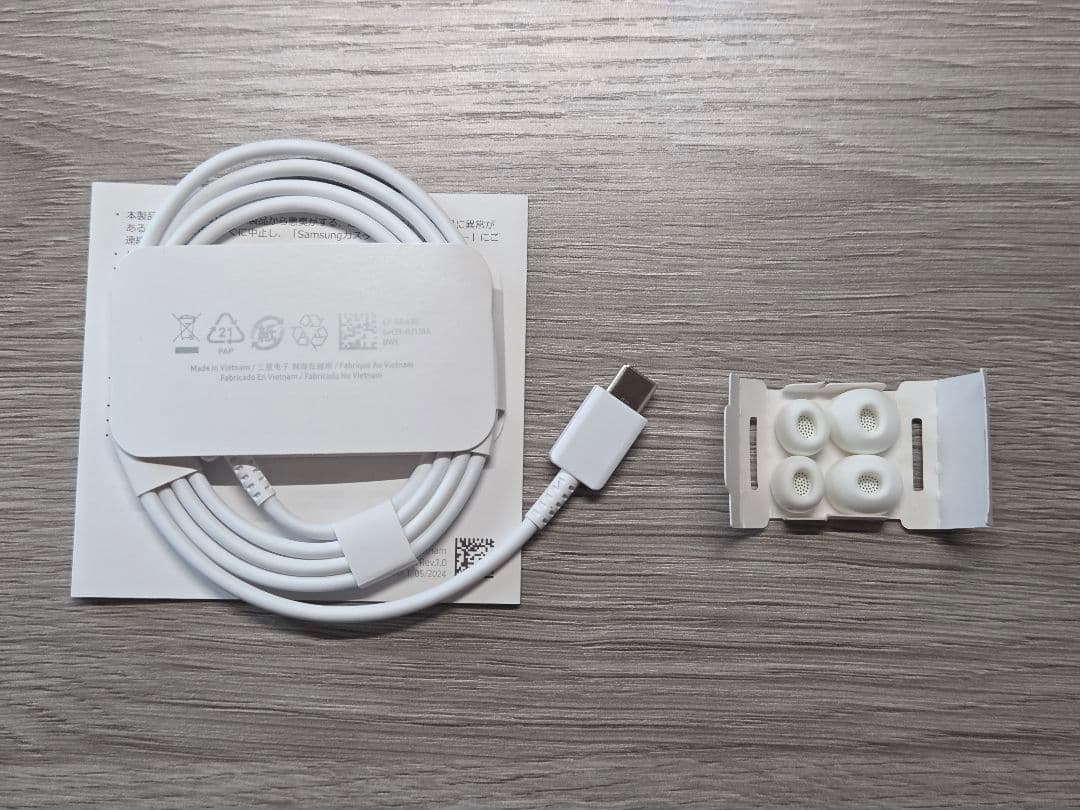 Samsung Wireless Earphones Galaxy Buds3 Pro
