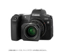 Shoten Mount Adapter Lm-Cr Ii M Rf