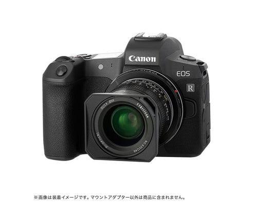 Shoten Mount Adapter Lm-Cr Ii M Rf