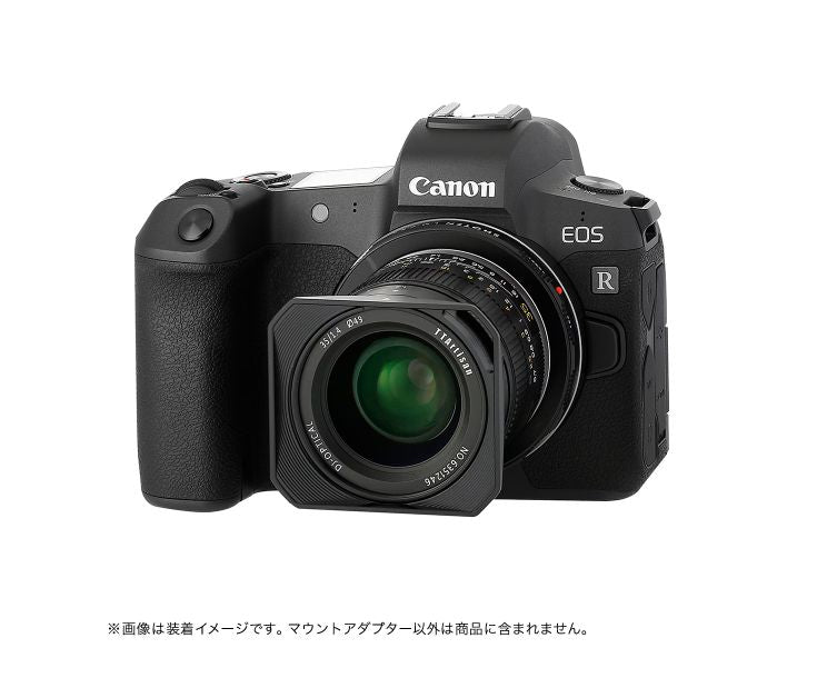 Shoten Mount Adapter Lm-Cr Ii M Rf