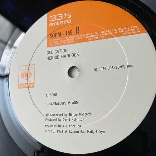 Overseas Music Herbie Hancock Dedication Lp