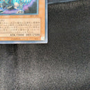 Yu-Gi-Oh! Ocg Duel Monsters (Japanese) Bpt-J02