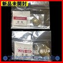 Pins, Pin Badges, Can