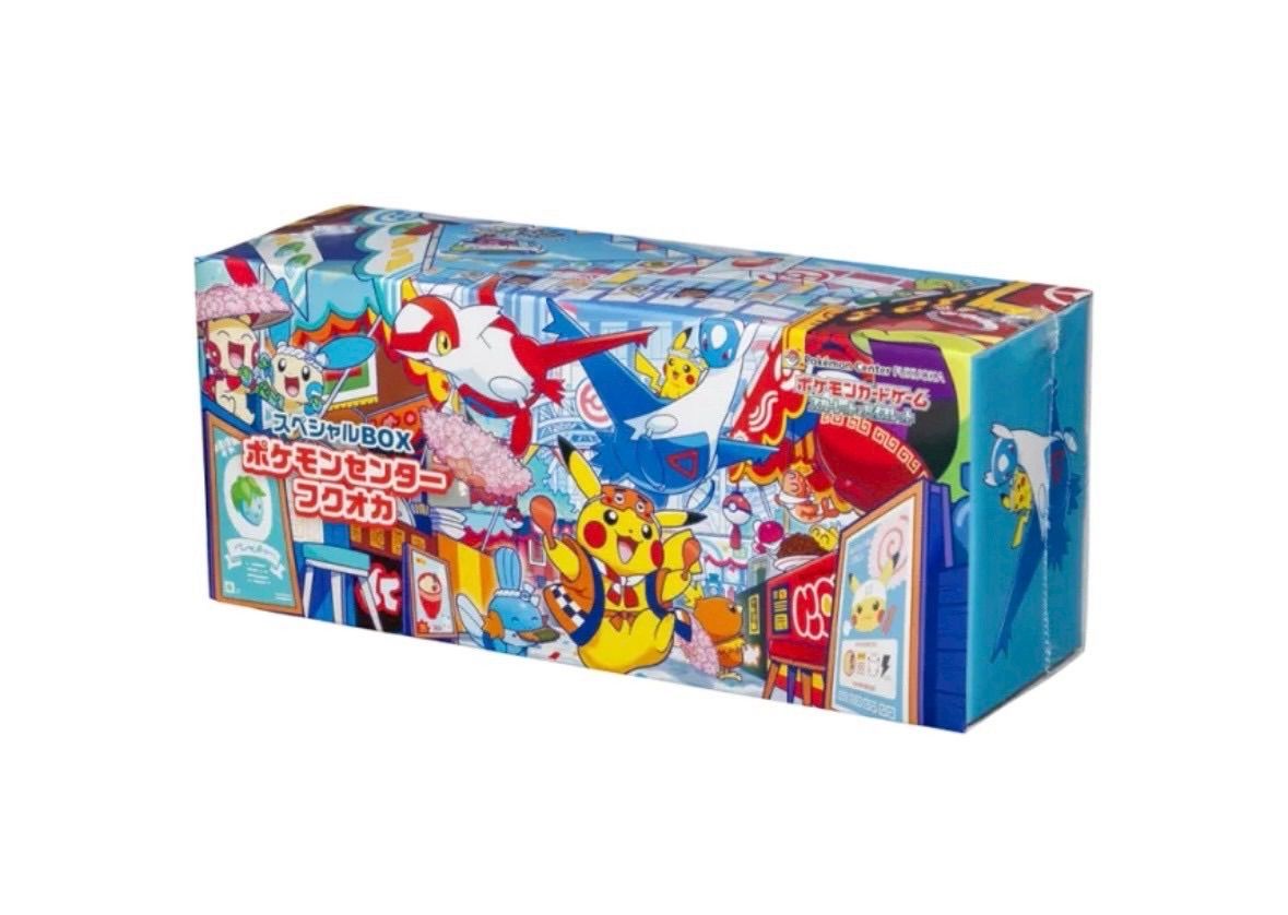 Pok Mon Tcg Pokemon Card Game Box Center Fukuoka