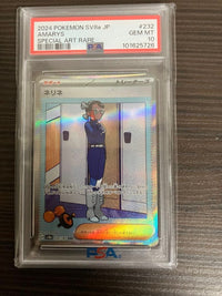 Pok Mon Trading Card Game Psa10 Sar