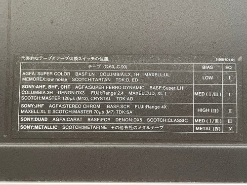 Sony Cd, Md Cassette Decks Tc-K88
