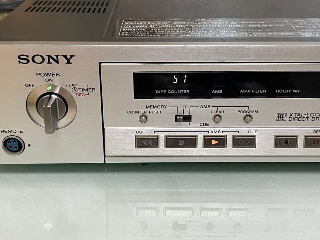 Sony Cd, Md Cassette Decks Tc-K88