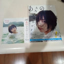 Talent Photo Book Another Dvd