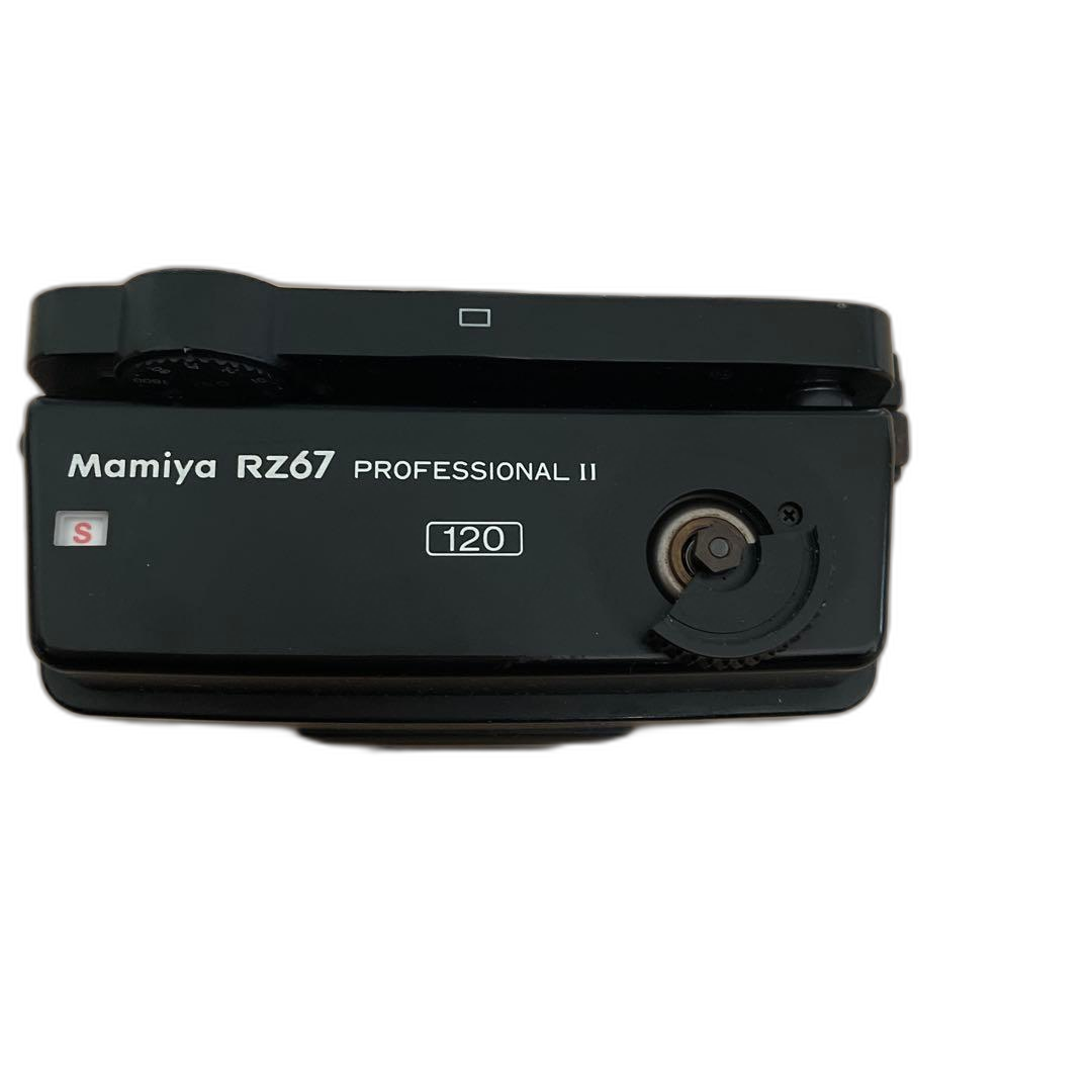 Mamiya Large -Size Medium Format Camera (Film) Rz67 120