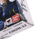 Bandai Others S.H.Figuarts( Street Fighter(