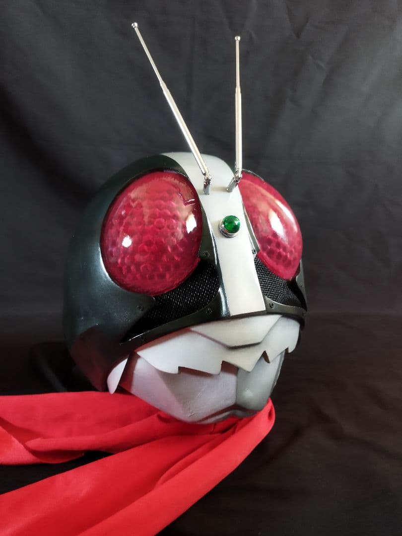 Kamen Rider