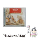 Others [Ges9228] My Classic Gallery 28 Denon