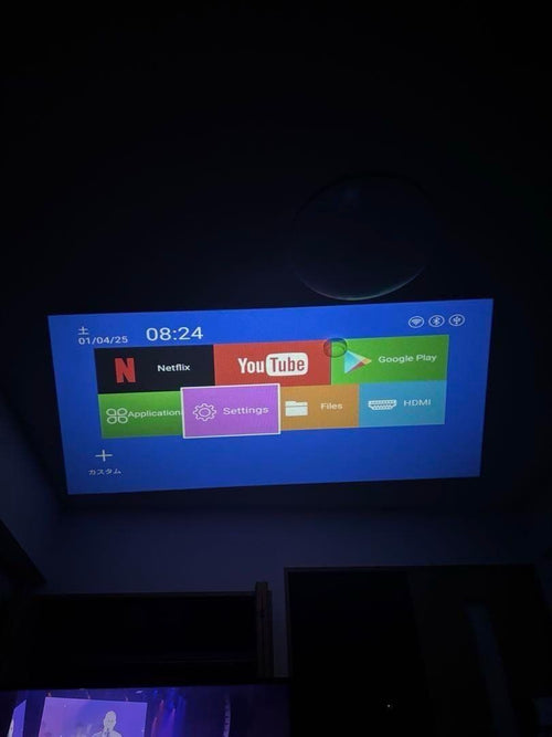 Projector Body Hy300 X