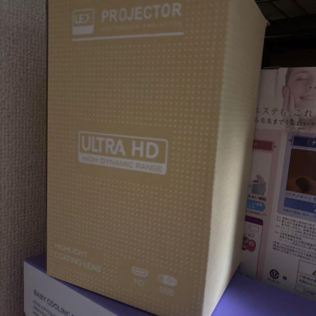 Projector Body Hy300 X