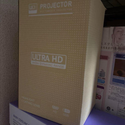 Projector Body Hy300 X