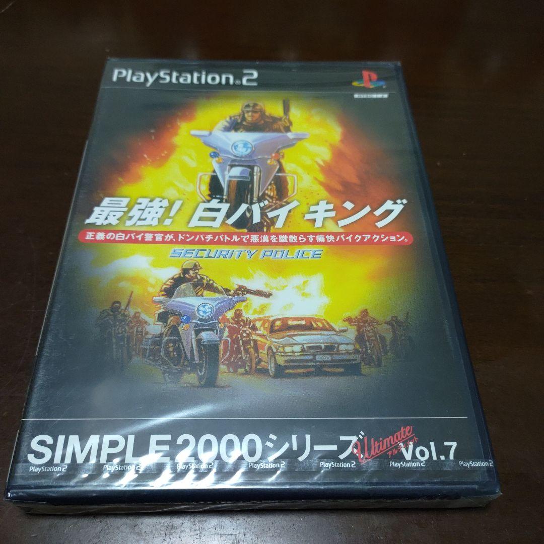 Playstation2 Soft Simple2000
