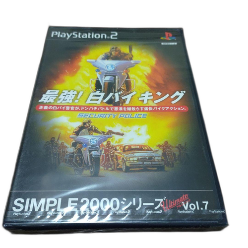 Playstation2 Soft Simple2000