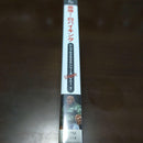 Playstation2 Soft Simple2000