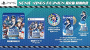 Others Ps5
