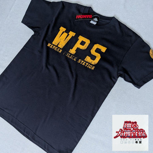 Premium Bandai T-Shirts The Final T M