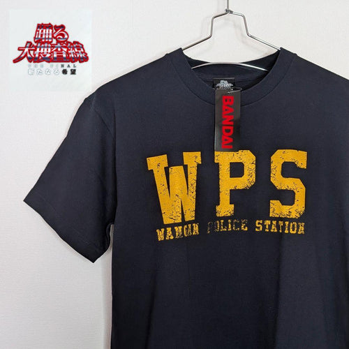 Premium Bandai T-Shirts The Final T M