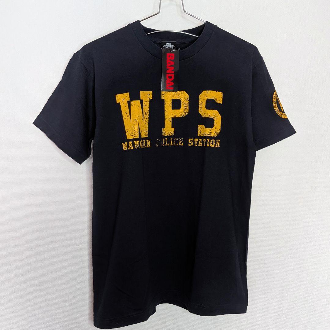 Premium Bandai T-Shirts The Final T M