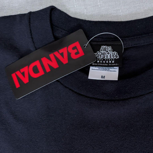 Premium Bandai T-Shirts The Final T M