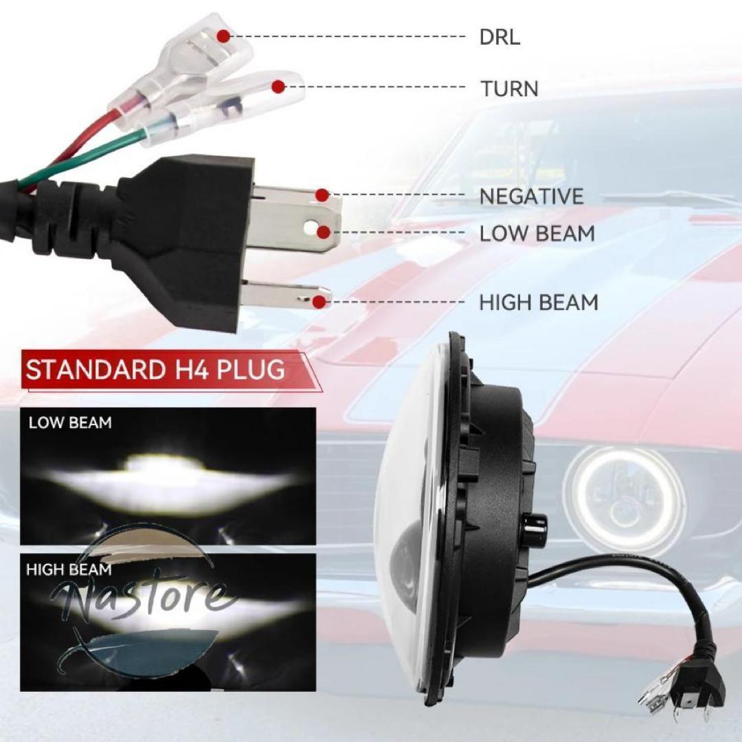 Lights 7 Led