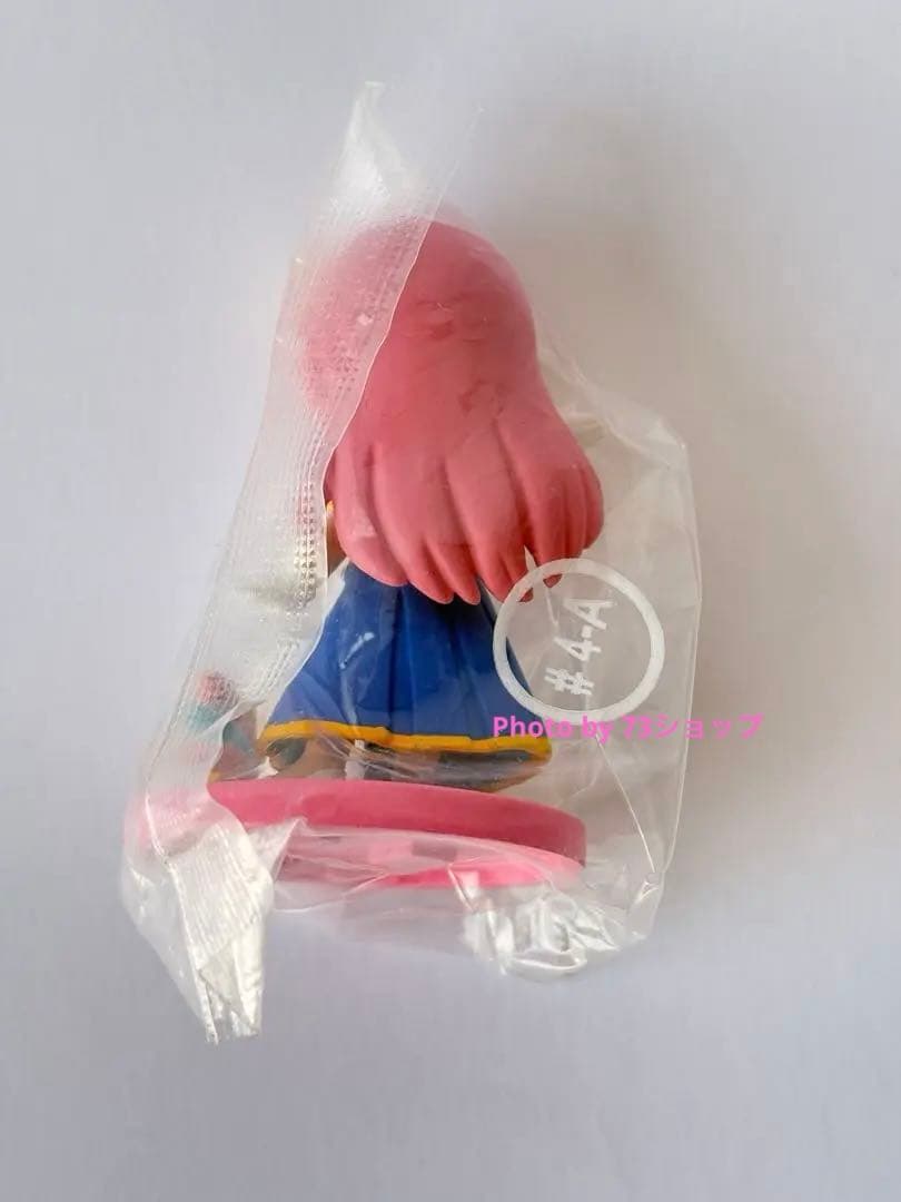 Megahouse Others Seed