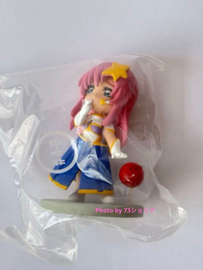 Megahouse Others Seed